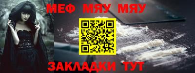 кокаин VHQ Лесосибирск