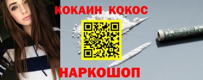 крисы Ливны