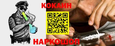 крисы Ливны