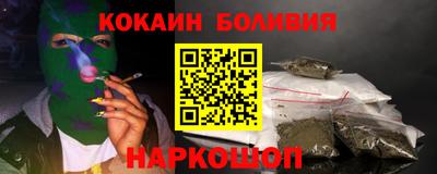 крисы Ливны