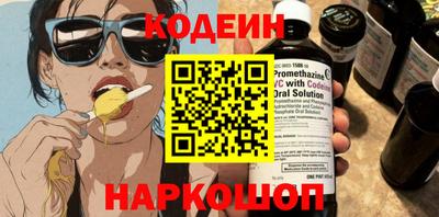 меф VHQ Ликино-Дулёво