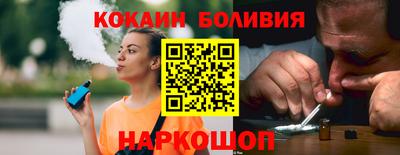 меф VHQ Ликино-Дулёво