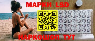 кокаин VHQ Лесосибирск