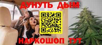 кокаин VHQ Лесосибирск
