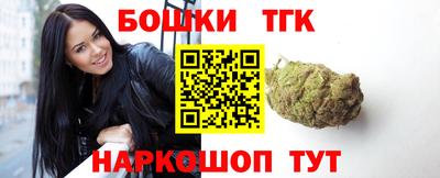 крисы Ливны