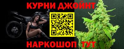 кокаин VHQ Лесосибирск