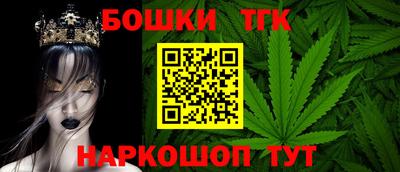 крисы Ливны