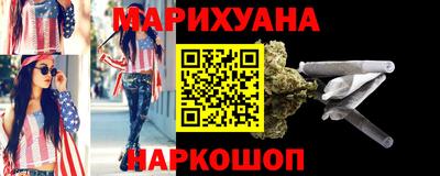 крисы Ливны