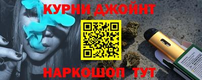 кокаин VHQ Лесосибирск