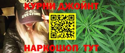 меф VHQ Ликино-Дулёво