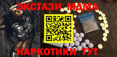 кокаин VHQ Лесосибирск