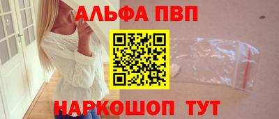 кокаин VHQ Лесосибирск