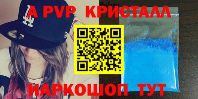 кокаин VHQ Лесосибирск