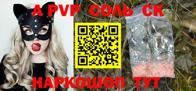 кокаин VHQ Лесосибирск