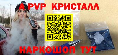 кокаин VHQ Лесосибирск
