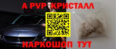 кокаин VHQ Лесосибирск