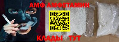 крисы Ливны