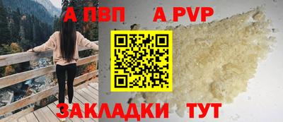 кокаин VHQ Лесосибирск