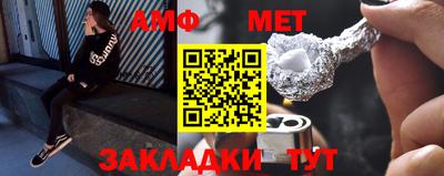 кокаин VHQ Лесосибирск
