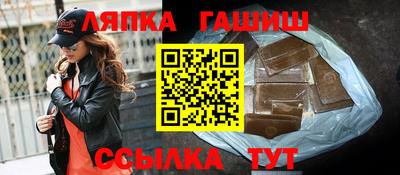 кокаин VHQ Лесосибирск