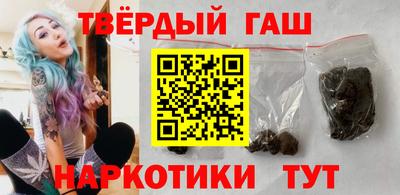 меф VHQ Ликино-Дулёво