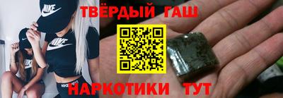 кокаин VHQ Лесосибирск