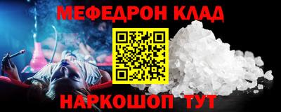 кокаин VHQ Лесосибирск
