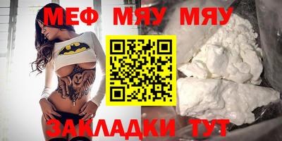 кокаин VHQ Лесосибирск